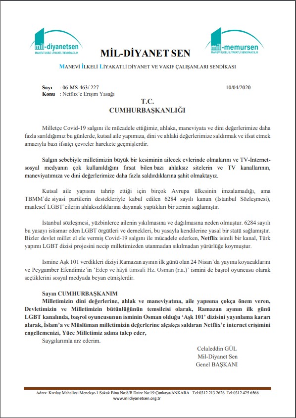 Dilekce